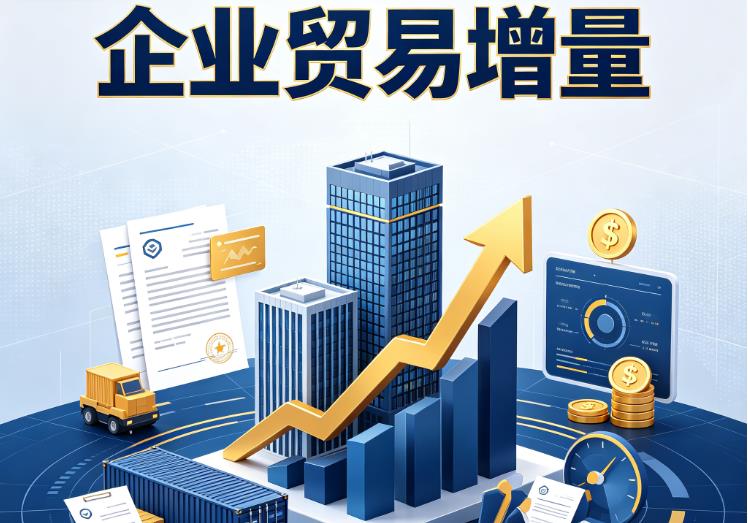 佛山顺德区2企业税贷|佛山顺德区2企业设备回租|佛山顺德区2公司企业过桥垫资贷