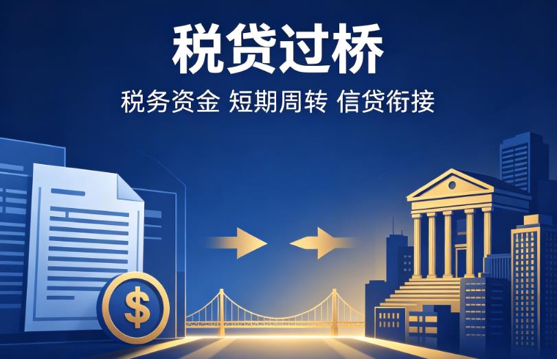 360截图20260810104935738.jpg 360截图20260810104935738.jpg